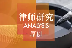低于成本价中标的认定及合同效力分析图片