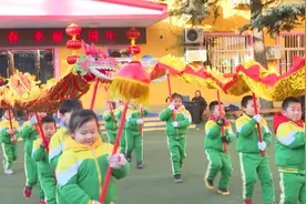 鹿泉区幼儿园举办迎新年 庆元旦活动图片