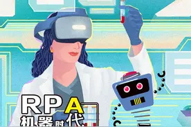 用Python库xlwings与Pandas对Excel工作簿中所有工作表进行排序图片