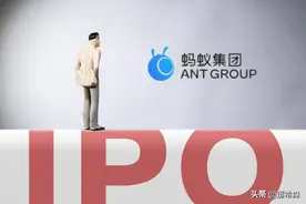 后马云时代，再论蚂蚁集团上市的困惑与互联网平台的未来图片