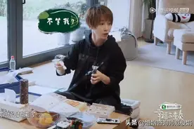 真正聪明的女人，对待老公暴脾气只说一句话，狠狠拿捏，不服不行图片