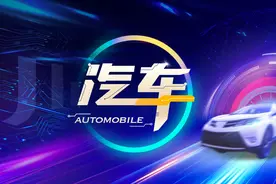 比亚迪、赛力斯供应商大明电子拟主板上市图片
