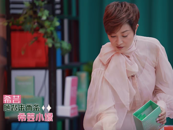 希芸小绿条能减肥吗 2026年希芸膳食纤维能减肥吗 希芸小绿条能减肥吗 2026年希芸膳食纤维能减肥吗