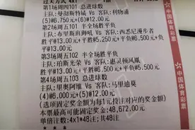 布里斯班 VS 西悉尼图片