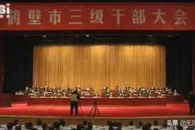 鹤壁市委市政府发布“鹤壁市2021年度先进集体先进个人光荣榜”图片