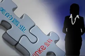 美的置业半年并购9家公司，何享健儿媳卢德燕坐阵操盘图片