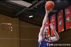 CBA！广东东莞大益队94比89险胜浙江稠州金租队！浙江队赛季首败图片