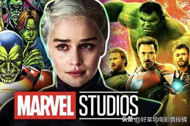 “龙妈”艾米莉亚·克拉克在漫威《秘密入侵》的角色曝光了？图片