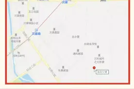 14.76亿成交！台湖这一地块新添一批商品房，均价5.8万/平米，附近俩牛校图片