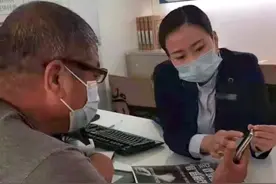 关爱“银发族”，这些服务够暖图片