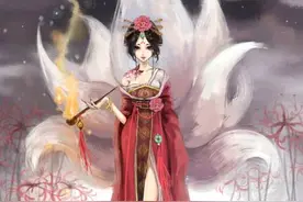 故事：狐妖图片