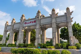 整合八大学院、十家附属医院，中山大学医学部前五地位再无悬念！图片