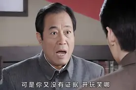 吴敬中这句“没文化”的调侃，是心里话，也暴露了他的真实身份？图片