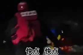 山东菏泽 消防员飞身入水20秒救回17岁失恋少年图片