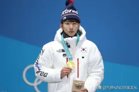 韩国冬奥会：宁愿被骂叛徒也要加入中国籍，林孝俊经历了什么？图片