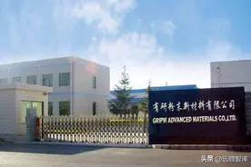 铜、锡基粉体材料龙头，有研粉材：新设增材业务，打造第二成长极图片