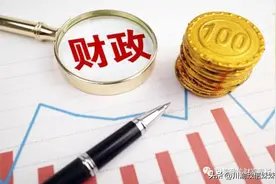 城投观察 ：江苏89个区县经济、财政以及债务情况图片