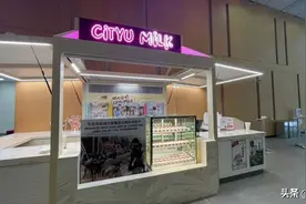 香港城大校内开售自家农场牛奶，注重牛的健康推动可持续发展图片