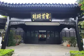琅琊是什么意思？琅琊山、琅琊台、琅琊郡、琅琊国，有何区别？图片