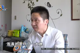 发现时，已经充了两万多......这种行为，如何杜绝图片