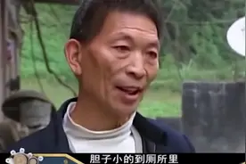 “到谁家谁家倒霉”！九头鸟存在吗，湖南壶瓶山真有九头鸟吗？图片