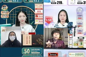 缓解“阳过”之后的咽喉不适症状 除了吃药还有这些好物推荐！图片