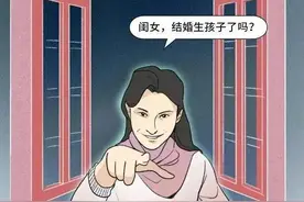 女人来“大姨妈”全过程，男生了解多少？看完请好好珍惜你的女孩图片