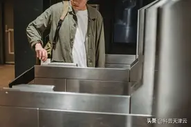 安检门是怎么探测金属的？一起来看看吧图片