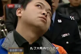 90后小伙当上门女婿，新婚不满两月就杀害妻子，事后竟发上朋友圈图片