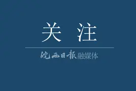 淠史杭工程是重塑山河的壮举【淠史杭工程开工建设65周年】图片