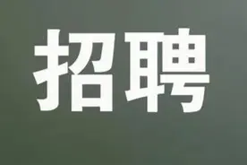中核汇能广东能源有限公司公开招聘（本科及以上学历；新能源、市场营销、经济学类等专业）图片