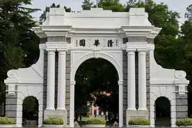清华学生“蹦迪照”流出，网友反应出奇一致，“学霸”果然不一般图片