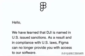 大疆被断供背后，工程机械国产配套企业的战斗或已悄然打响...图片