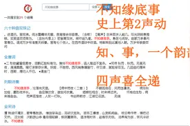 每到中秋，就能看到很多人用“千里共婵娟”，史上第一声动的好句图片