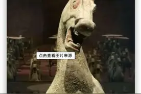 马踏飞燕正面照 原来文物比文创还要蠢萌图片
