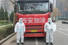 山东菏泽村民王春凤女士捐赠第二批30吨蔬菜已送到西安图片