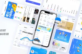 体育培训机构需要办学许可证吗？图片