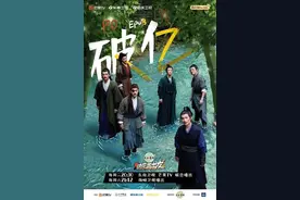 9.5分了，内娱今年是要上天啊图片
