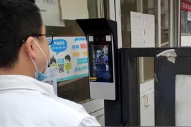中国电信南岸分公司助力老旧小区焕发“智慧”新活力图片