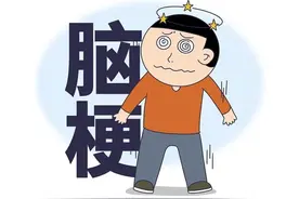 脑梗，常吃血塞通、血栓心脉宁、通心络、脑心通，需要注意什么？图片