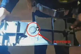 遮牌“神器”花样翻新？看交警如何识破伎俩图片