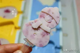 想吃奶酪棒不要出去买了，自己做，成本一块多，比买的好吃图片