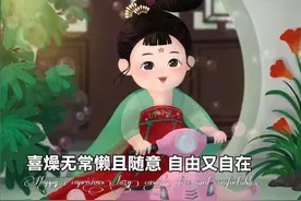 希望我们都是苦尽甘来的人图片