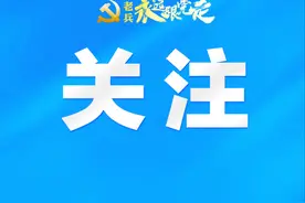 甘肃：大灾面前彰显担当——记积石山地震灾区的退役军人志愿服务队图片