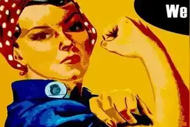 什么是女权主义？图片