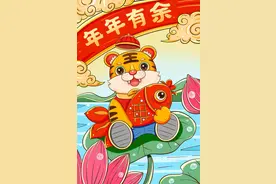 虎年家中的福虎该怎么摆？为什么说“虎有三不放”有道理吗？图片
