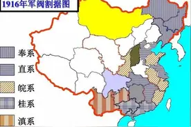 民国时期的旧军阀与新军阀之分图片
