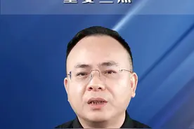 遇到问题时记好这几点，才能发现问题解决问题，最后收获经...图片