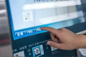 贵阳地铁致歉：今早非现金业务功能无法使用，现已恢复正常！图片