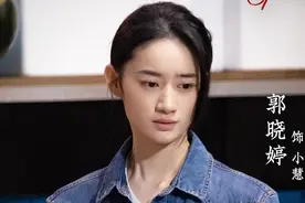 《无限超越班》收官，4人演技爆发，2奖项实至名归，1人成大赢家图片